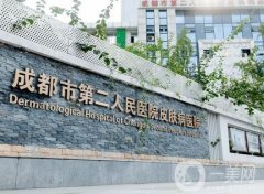 成都第二人民醫(yī)院陳志兵雙眼皮怎么樣？口碑好不好？資料在線測評