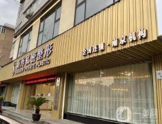 南京新秀私密整形醫(yī)院怎么樣？醫(yī)生簡(jiǎn)介、口碑/亮點(diǎn)分享
