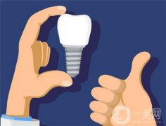 現(xiàn)在種顆牙多少錢