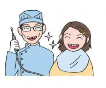 烤瓷牙是怎么固定在牙齒上的