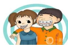牙齒矯正會(huì)不會(huì)很痛