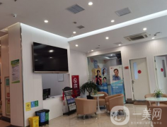 撫順市中心醫(yī)院口腔科技術(shù)怎么樣？醫(yī)生如何？