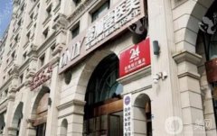北京壹加醫(yī)療美容醫(yī)院正規(guī)嗎？張志偉隆胸靠譜嗎_看完這篇就懂了