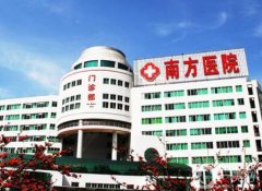 廣州南方醫(yī)院脂肪填充怎么樣？多少錢？附專家預(yù)約掛號get