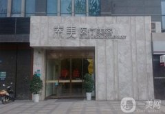 成都素美醫(yī)院脂肪填充怎么樣？附醫(yī)生介紹及價(jià)目表概況參考