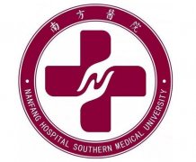 廣州南方醫(yī)院整容脂肪填充怎么樣？收費(fèi)標(biāo)準(zhǔn)|專家預(yù)約掛號碼住