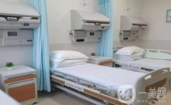 任丘艾薇依醫(yī)療美容