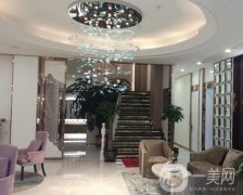 廣西貴港市美菲思醫(yī)療美容