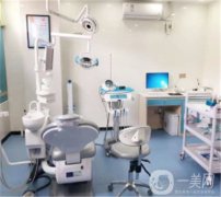 廣州菲亞口腔門診部