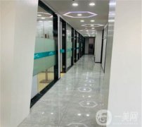 哈爾濱溫柔口腔門診部