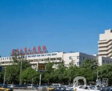 北京人民醫(yī)院盆底肌修復怎么樣？李廣學醫(yī)生推薦！含資料介紹