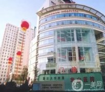 上海華山醫(yī)院整形科抽脂怎么樣？江華、吳包金醫(yī)生推薦！