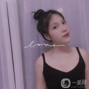 想去做墊下巴手術(shù)的這個(gè)想法已經(jīng)有很長(zhǎng)時(shí)間了