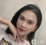 做完墊下巴已經(jīng)有一周的時(shí)間了