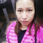 熱瑪吉這個(gè)項(xiàng)目算是性?xún)r(jià)比還是比較高的