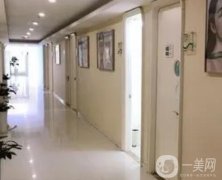 晉城市韓尚韓醫(yī)療美容醫(yī)院