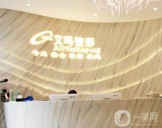 北京艾瑪整形醫(yī)院自體脂肪豐胸怎么樣？韋元強(qiáng)醫(yī)生簡介、技術(shù)優(yōu)勢盡顯