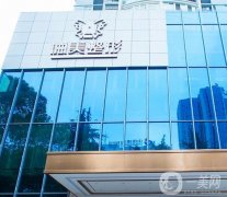 常德德美整形美容醫(yī)院拉皮手術(shù)效果怎么樣？坐診醫(yī)生簡介、口碑細看