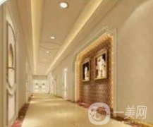 榆林高新醫(yī)院醫(yī)療美容科