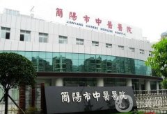 成都簡陽中醫(yī)院可以打玻尿酸嗎？技術口碑點評查看！