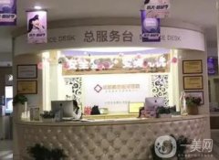 成都成美打玻尿酸怎么樣？技術(shù)水平盤(pán)點(diǎn)、醫(yī)生信息介紹！
