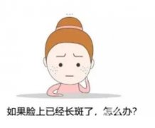 白瓷娃娃的副作用如何預(yù)防?