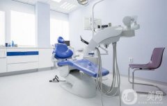 遂寧羽陽口腔門診部