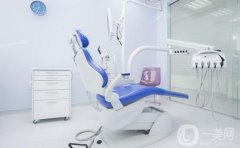 運(yùn)城五洲口腔門診部