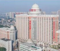南方醫(yī)科大學珠江醫(yī)院侯文明怎么樣？擅長項目、口碑測評結果如下！