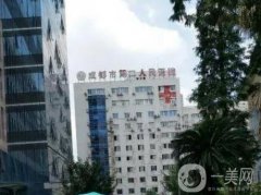 成都二醫(yī)院熱瑪吉價格區(qū)間分享！操作醫(yī)生介紹\技術(shù)口碑測評！