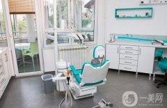 樊輝想口腔診所