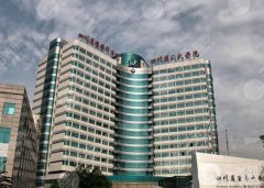 成都人民醫(yī)院吸脂怎么樣？多少錢？傅榮醫(yī)生技術(shù)擅長(zhǎng)一覽