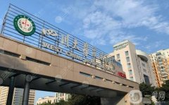 成都華西醫(yī)院吸脂價格一覽！坐診醫(yī)生李正勇/肖海濤技術擅長點評