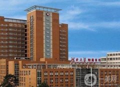 保定河北大學(xué)附屬醫(yī)院雙眼皮怎么樣？醫(yī)生簡(jiǎn)介/預(yù)約掛號(hào)攻略匯總