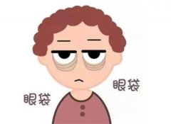 不動(dòng)手術(shù)去眼袋靠譜嗎