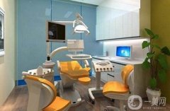 益陽市資陽區(qū)建成口腔門診部