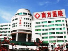 廣州南方醫(yī)院熱瑪吉是幾代？整形科簡(jiǎn)介/坐診醫(yī)生一一介紹