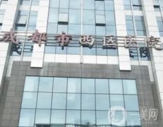 成都西區(qū)醫(yī)院脂肪填充怎么樣？醫(yī)生攻略_口碑點評了解！