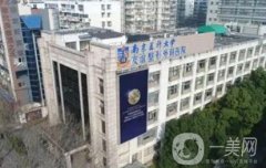 南京友誼二期唇裂修復怎么樣？5a機構(gòu)/醫(yī)生技術有看頭！