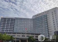 商丘市第一人民醫(yī)院光子嫩膚怎么樣多少錢(qián)？醫(yī)生推薦&點(diǎn)評(píng)一覽