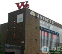 北京南加吸脂怎么樣？劉強(qiáng)、張清峰醫(yī)生推薦_特色項(xiàng)目一覽！
