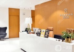 上海薇琳口腔醫(yī)院