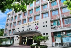 廣州荔灣醫(yī)院拉皮手術(shù)價(jià)格一覽表查收！斌醫(yī)生介紹、評(píng)價(jià)一覽
