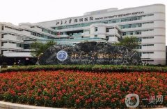 深圳北大醫(yī)院面部拉皮怎么樣？何君君醫(yī)生介紹+費用概況一覽