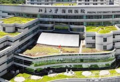 北京大學(xué)深圳醫(yī)院做拉皮怎么樣？李天石醫(yī)生介紹+收費(fèi)標(biāo)準(zhǔn)一覽