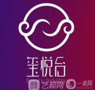 重慶璽悅臺(tái)醫(yī)療美容醫(yī)院怎么樣？蔣福明醫(yī)生簡(jiǎn)介、掛號(hào)預(yù)約
