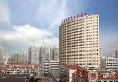 上海九院醫(yī)院拉皮怎么樣？張余光醫(yī)生介紹+收費(fèi)標(biāo)準(zhǔn)一鍵查詢