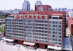 北京朝陽醫(yī)院整形能拉皮嗎？范巨峰醫(yī)生介紹+收費概況速覽