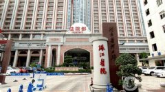廣州珠江醫(yī)院陳兵醫(yī)生拉皮怎么樣？專家介紹+收費標準一覽