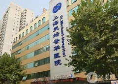 上海天壇普華醫(yī)院拉皮醫(yī)生彭曉簡介一覽，附專家費(fèi)用概況查收